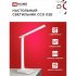 Лампа настольная светодиодная сенсорная 4000К 10 Вт IN HOME Simple ССО (4690612013473)