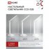 Лампа настольная светодиодная сенсорная 4000К 10 Вт IN HOME Simple ССО (4690612013473)