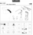 Стеклоочиститель Karcher WV 2 BE 3.6 В ширина резиновой щетки 28 см