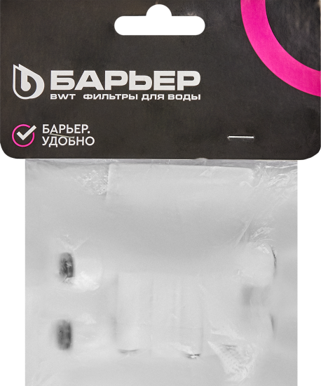 Автопереключатель 1/4