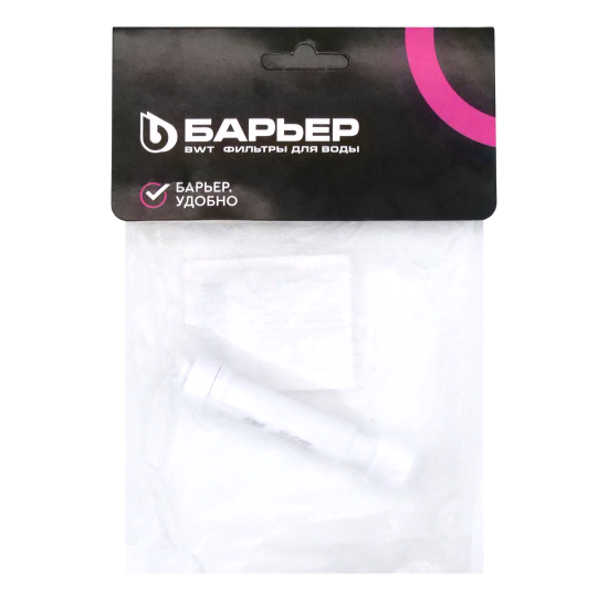 Ограничитель потока для обратного осмоса 300 мл/мин