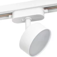 Светодиодный трековый светильник однофазный Ritter Artline 4000К 10 Вт 4,5 кв.м белый (59724 1)