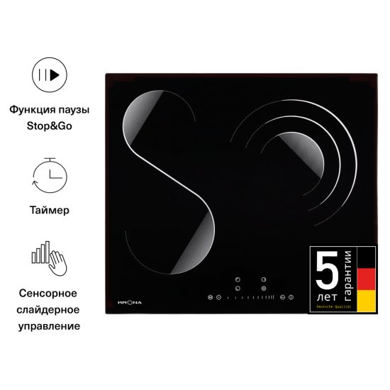 Варочная панель электрическая Krona Terzo 60 4 конфорки черная