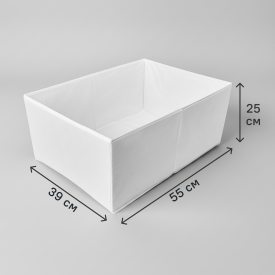 Короб для хранения без крышки 55x25x39 см полиэстер цвет белый