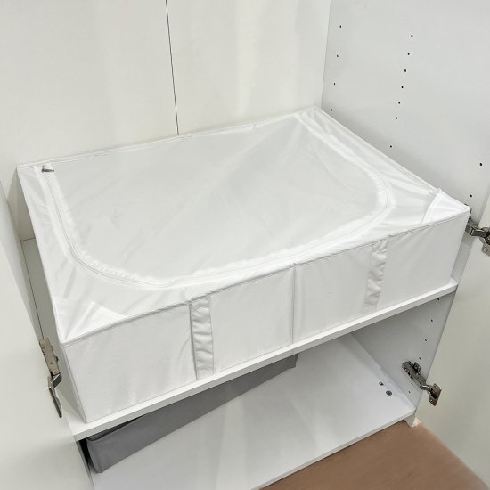 Короб для хранения с крышкой 72x18x52 см полиэстер цвет белый