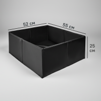 Короб для хранения без крышки 55x25x52 см полиэстер цвет черный