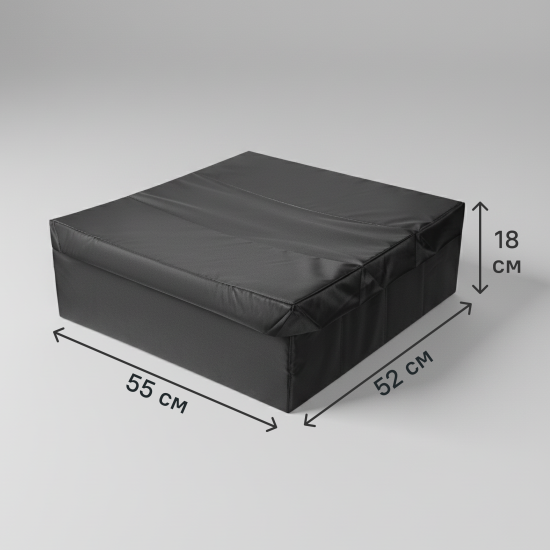 Короб для хранения с крышкой 55x18x52 см полиэстер цвет черный