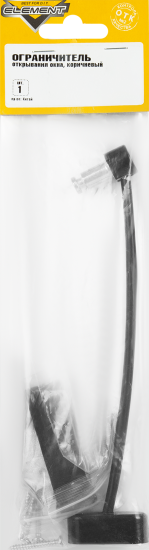 Ограничитель оконный тросовый, сталь, цвет коричневый