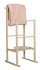 Вешалка костюмная 40x41x95 см дерево цвет бежевый