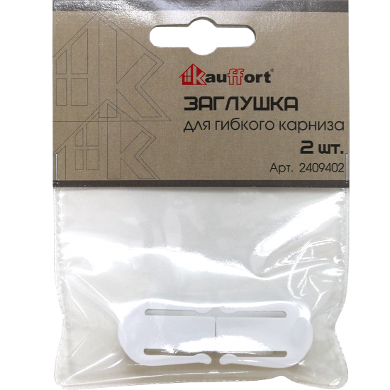 Заглушка для гибкого карниза пластик цвет белый 2 шт.