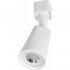 Светодиодный трековый светильник IEK Lighting