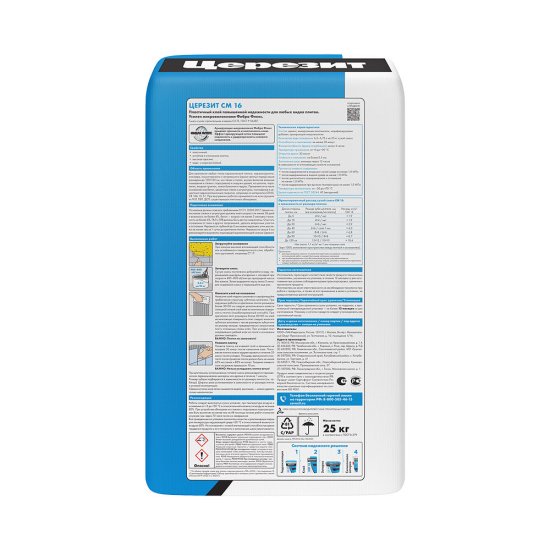 Клей для плитки/ керамогранита/ камня Церезит СМ 16 серый класс C2 TE 25 кг