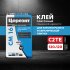 Клей для плитки/ керамогранита/ камня Церезит СМ 16 серый класс С2 ТЕ 25 кг