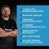 Клей для плитки/ керамогранита/ камня Церезит СМ 16 серый класс С2 ТЕ 25 кг