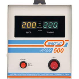 Стабилизатор Энергия АСН-500
