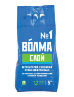 Штукатурка гипсовая Волма Слой 5 кг