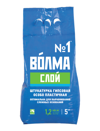 Штукатурка гипсовая Волма Слой 5 кг