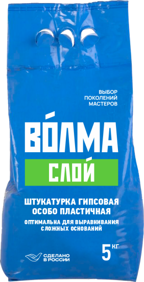 Штукатурка гипсовая Волма Слой 5 кг