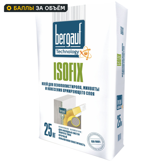 Клей для теплоизоляции Bergauf Isofix 25 кг