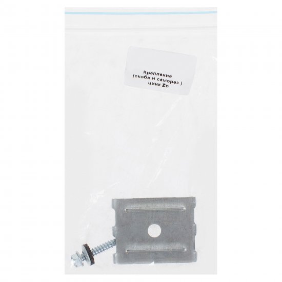 Скоба для забора Grand Line 50 мм сталь серый