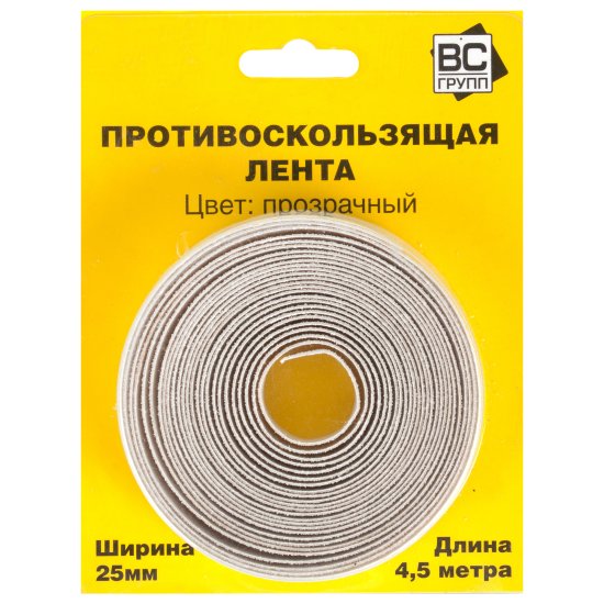Противоскользящая лента ВС-Групп 25x4500 мм цвет прозрачный