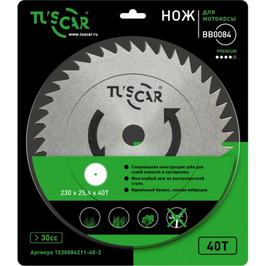 Нож для мотокосы TUSCAR BB0084 Premium