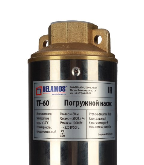 Насос скважинный Belamos TF-60 для чистой воды 83 л/мин