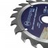 Диск пильный по дереву Monogram Basis 130х20/16х1,6 мм 20 зубьев (086-730)