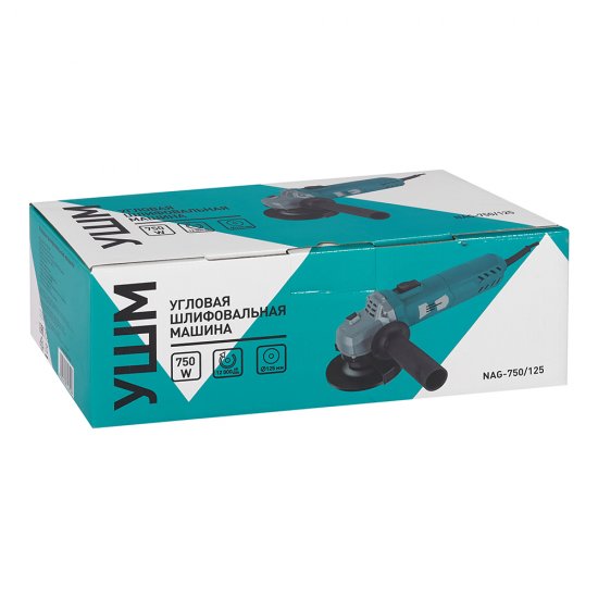 Шлифмашина угловая электрическая 750 Вт d125 мм (NAG-750/125)