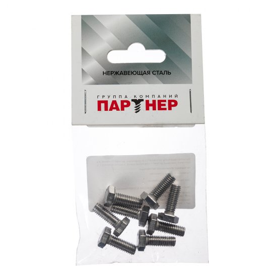 Болт нержавеющая сталь M6x16 мм DIN 933 (8 шт.)