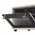 Мини-печь Maunfeld MMO-373MBG02 бежевая