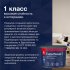 Краска моющаяся Tikkurila Euro Power 7 база С бесцветная 9 л