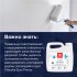 Краска моющаяся Tikkurila Euro Power 7 база С бесцветная 9 л