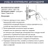 Цилиндр ключ/ключ 30x30 хром, 60 C ET CP