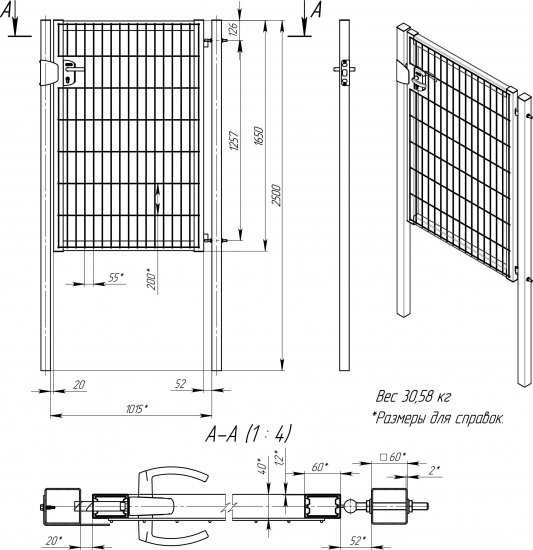 Калитка 3D Medium 100x173 см правая универсальная RAL 6005 зеленый