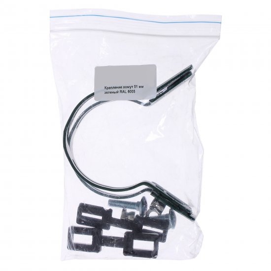 Хомут для забора Grand Line 51 мм сталь RAL 6005 зеленый