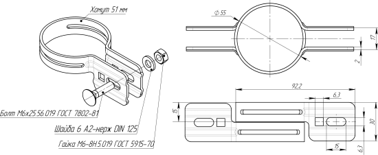 Хомут для забора Grand Line 51 мм сталь RAL 6005 зеленый