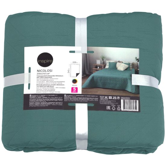 Покрывало Nicolosi 240x200 см микрофибра цвет бирюзовый