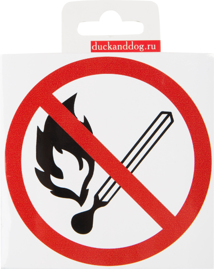 Наклейка маленькая 54 