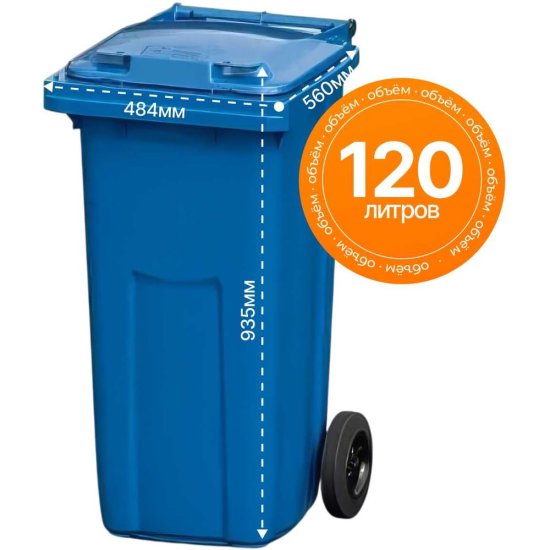 Мусорный контейнер HONEYCOMB M-27.C29.60