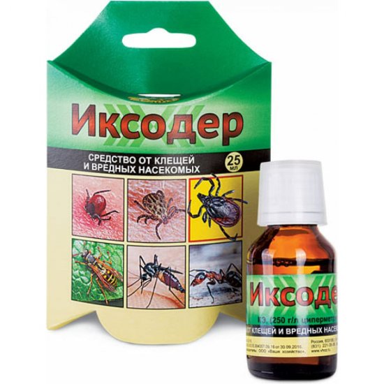 Препарат для обработки территории от клещей Иксодер Ваше Хозяйство