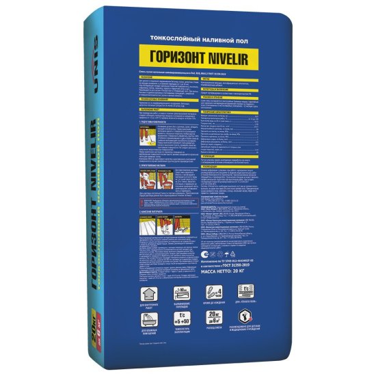 Наливной пол Unis Горизонт Nivelir 20 кг
