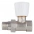 Клапан регулирующий Valtec 1/2 НР(ш) х 1/2 ВР(г) для радиатора (VT.008.LN.04)