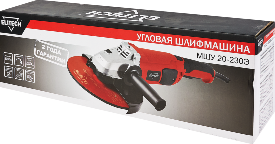УШМ сетевая Elitech МШУ 20-230Э, 2000 Вт, 230 мм