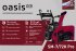Снегоуборщик бензиновый OASIS SM-7/72K Pro 72 см 7.8 л.с.