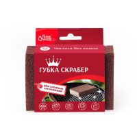 Губка-скрабер You'll Love Home Queen 10x7x2.5 см цвет коричневый