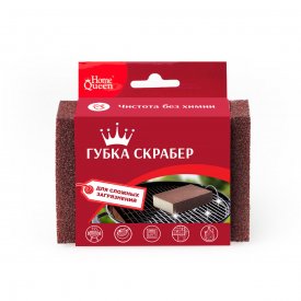 Губка-скрабер You'll Love Home Queen 10x7x2.5 см цвет коричневый