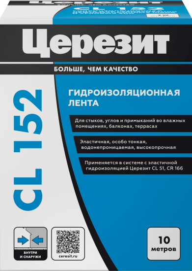 Лента гидроизоляционная Церезит CL 152 10 м