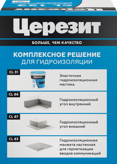 Лента гидроизоляционная Церезит CL 152 10 м