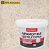 Штукатурка мраморная Bayramix Kashmir White-N 15 кг
